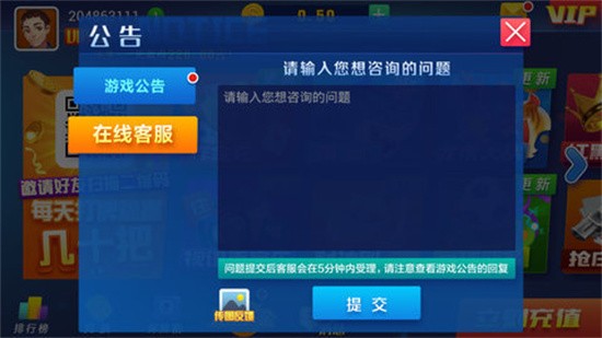 С������4