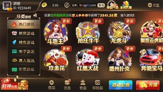 ��ţ����2