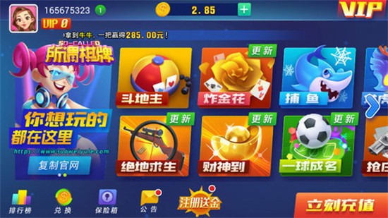 ��ν����4