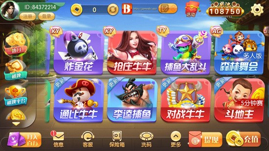 �߷���Ϸ����3