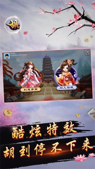 ��������2