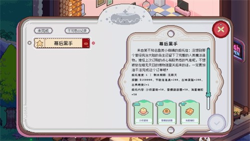 ����˼��ĺ決������1