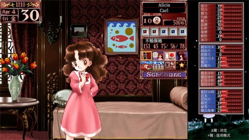 ����Ů�ι���2�ػ�����4