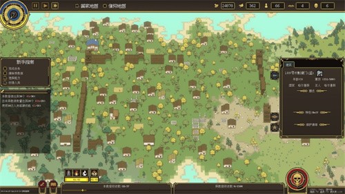 �˶�������ߺ�4