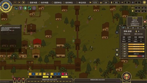 �˶�������ߺ�5