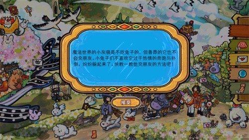 ��;è��ħ��ð��4