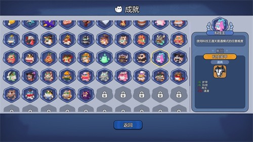 ����è�Ҵ���4