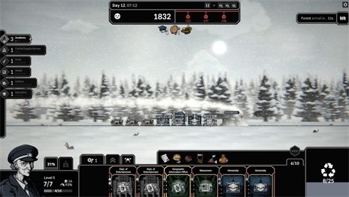 ˪ѩ�г�2�ⰲװ���İ�2