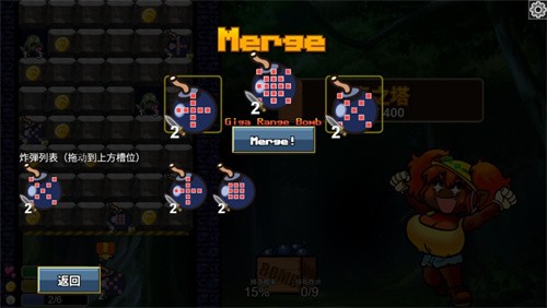 ����ը����4