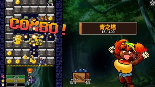 ����ը����5