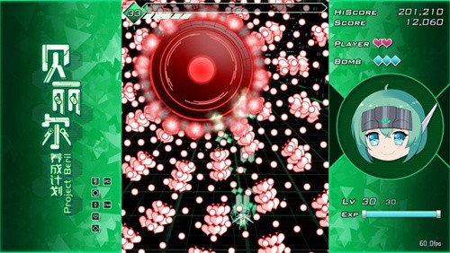 ���������ɼƻ�5