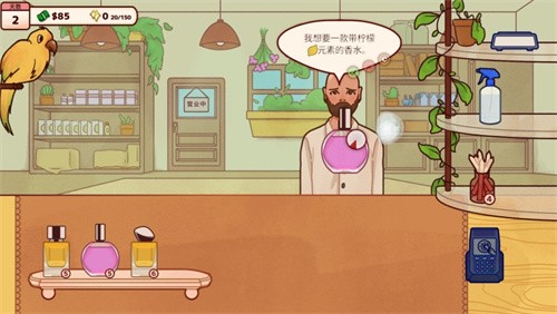 ����ʦС��5