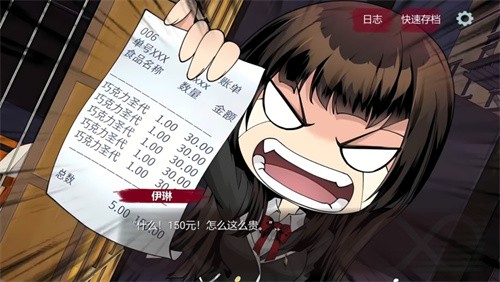 Ī����˹�ĵ粨4