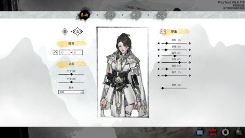 ��ط��־��5