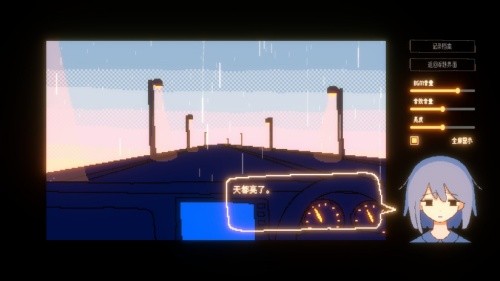 һ�ж���õ��ⰲװ������4