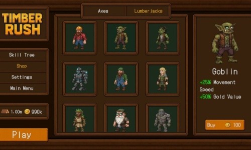 ��ľ���ⰲװ���İ�2