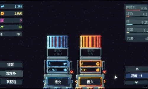 ����ͷ��ҵ���޹�˾4