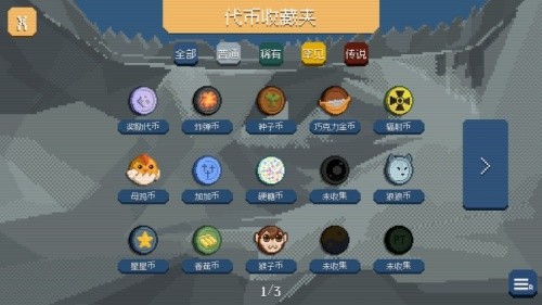 ����Ʊһ�5