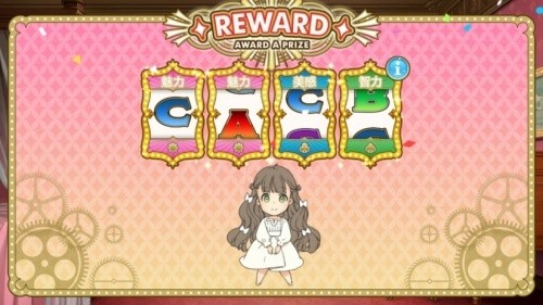 Machine Child官方官网版5