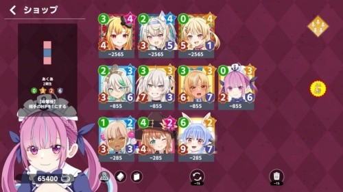 KING of HOLO4