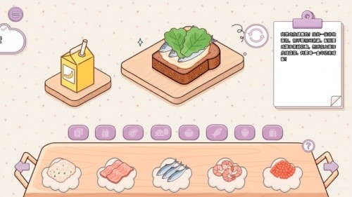 Make my Sandwich4