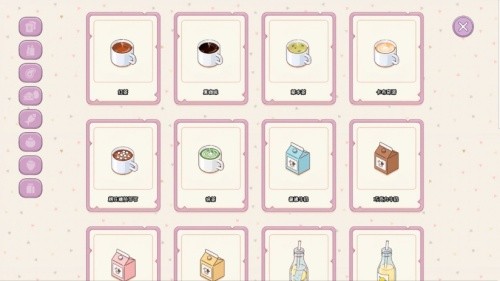 Make my Sandwich5