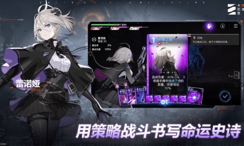 卡厄思梦境1