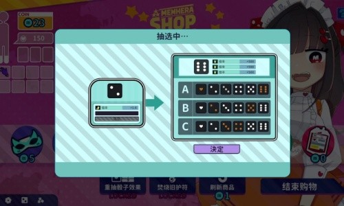 血色郁娇1