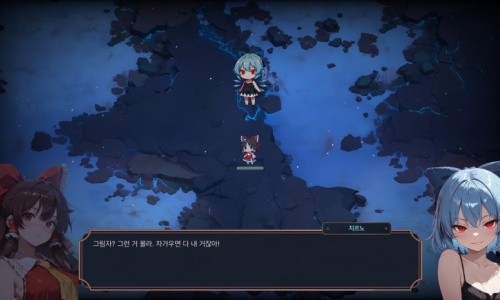 东方侵蚀乐园堕落巫女3