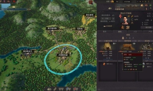 财富郡贸易与生产5