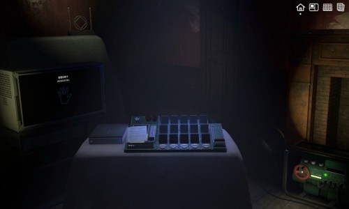 加利宅邸悬案1
