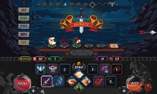 Grim Path4