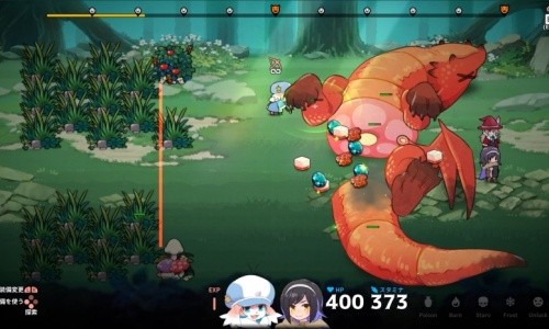 深渊厨房4