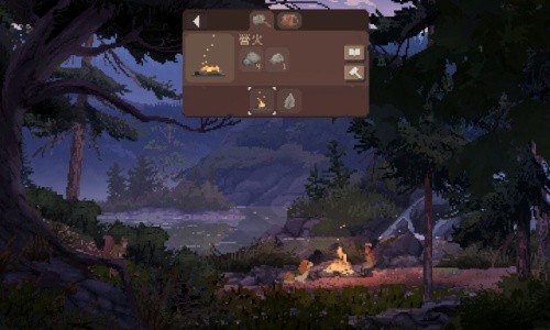 Wild n Chill5