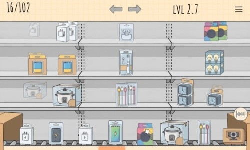 Organize my Shop2