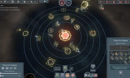Solar Wave1