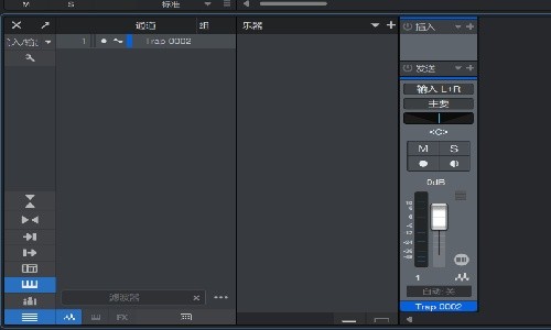 Studio One2