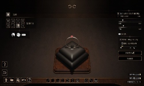 ��Ԩ�鱦��5