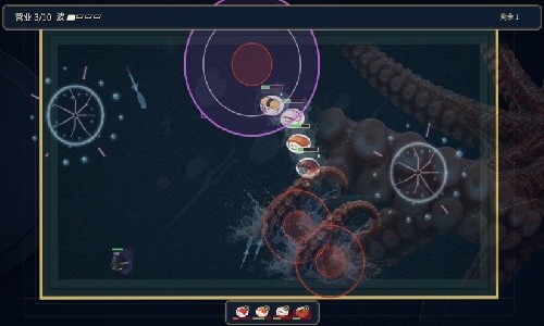 SUSHISNK5